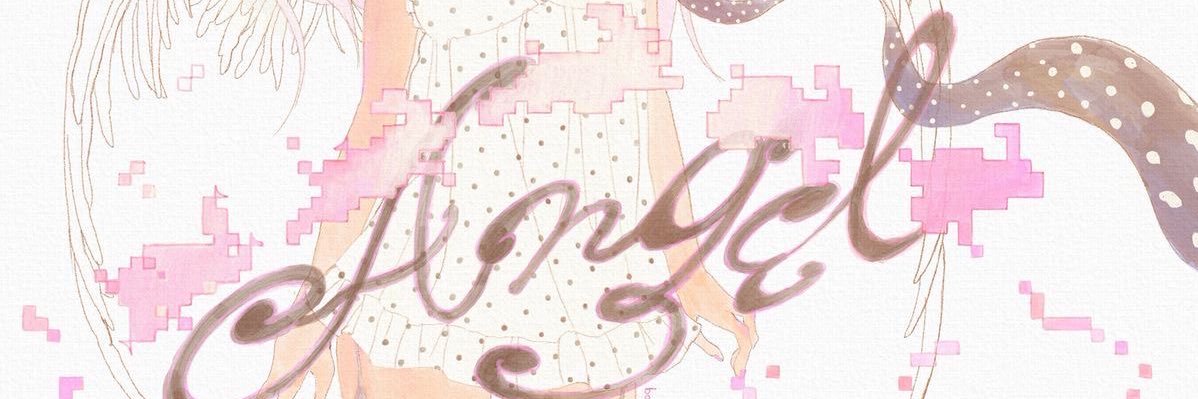 vivanillpiee's banner
