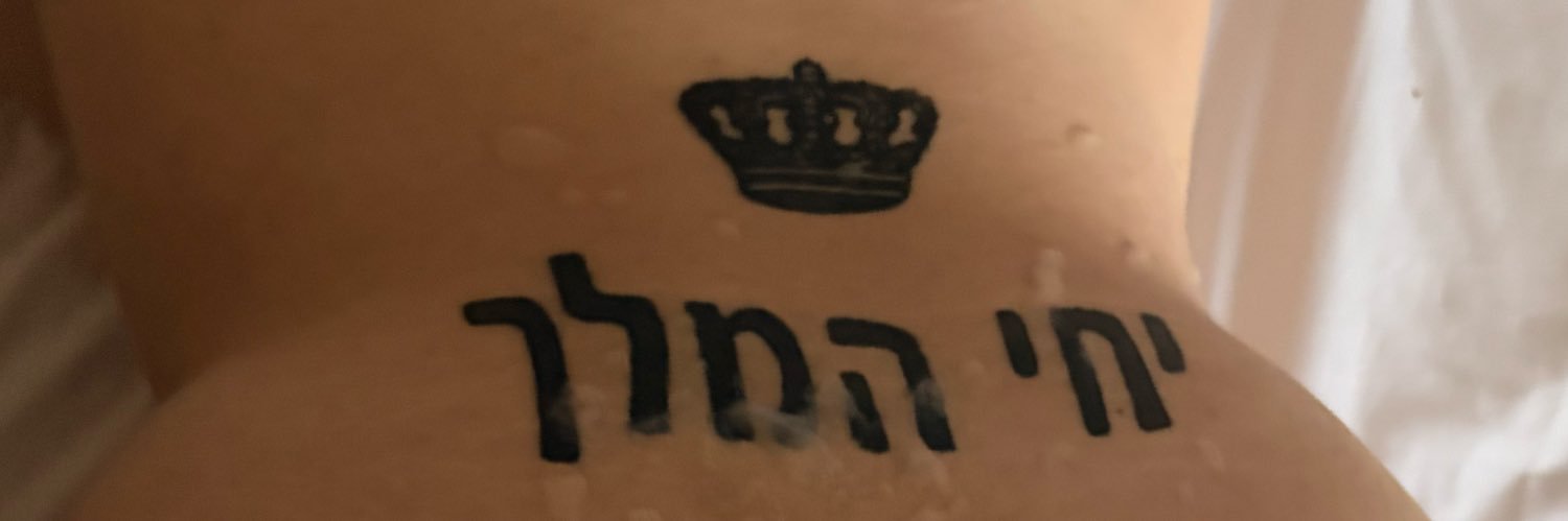 Alizathejew's banner