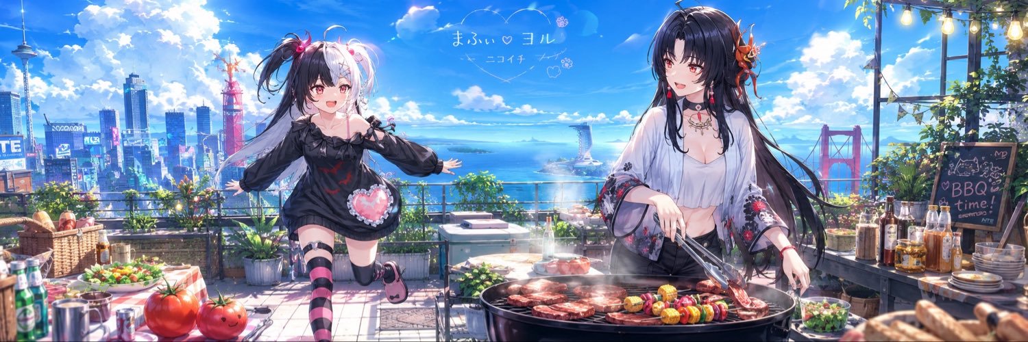 まふぃ🍅NTE🍅レクイエム's banner