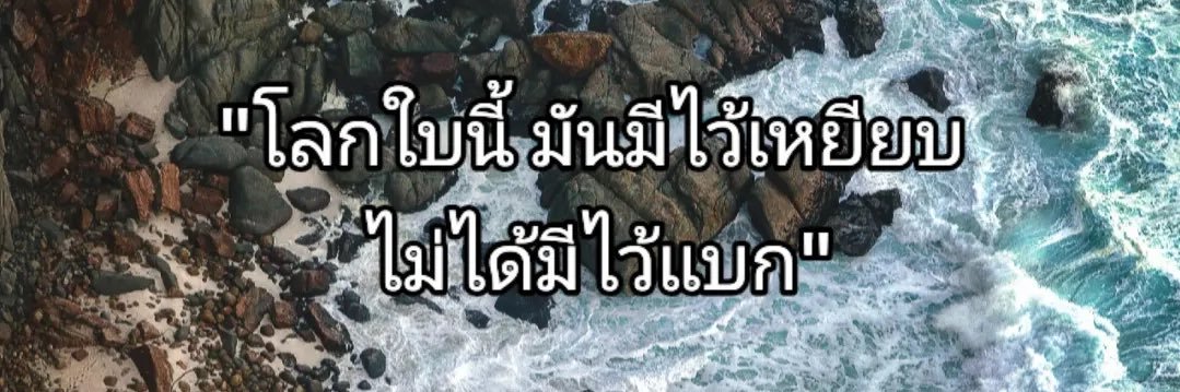 🥰DEW🥰's banner