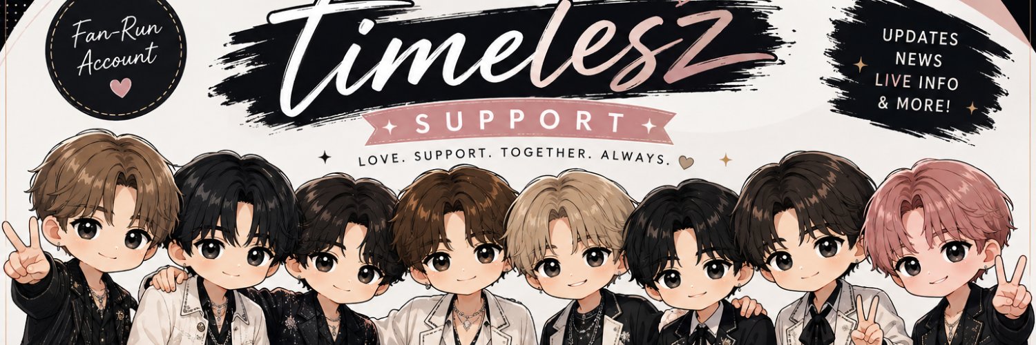 Fan | We're timelesz Support's banner