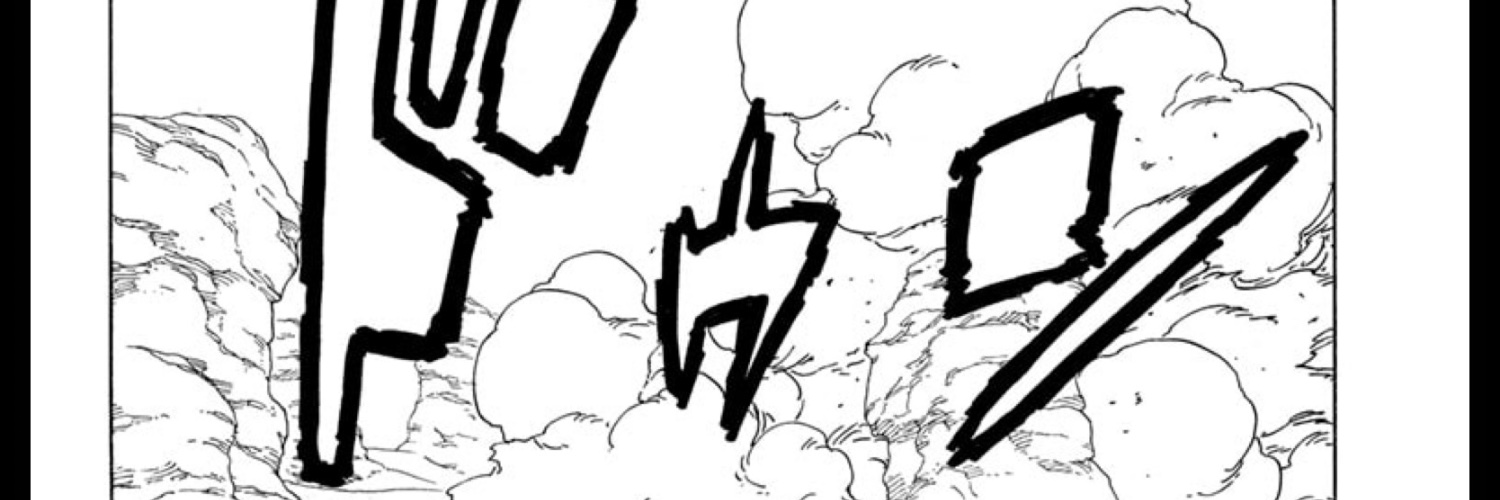 Little Aru's banner