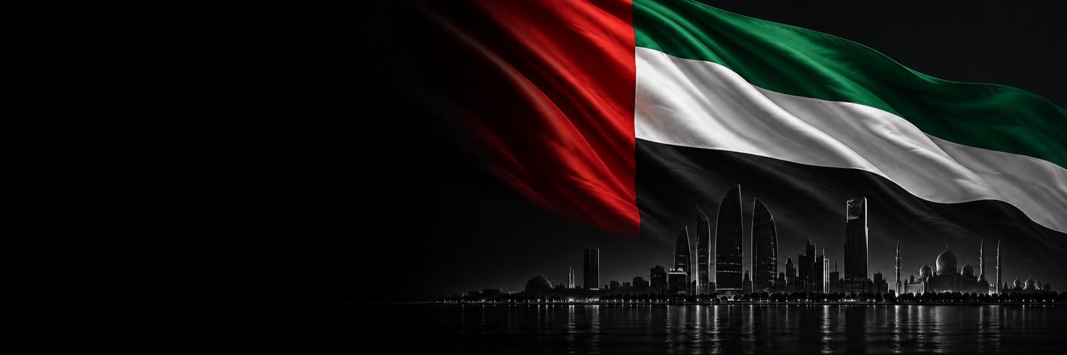دانـه الـقبيسـي ♉︎'s banner