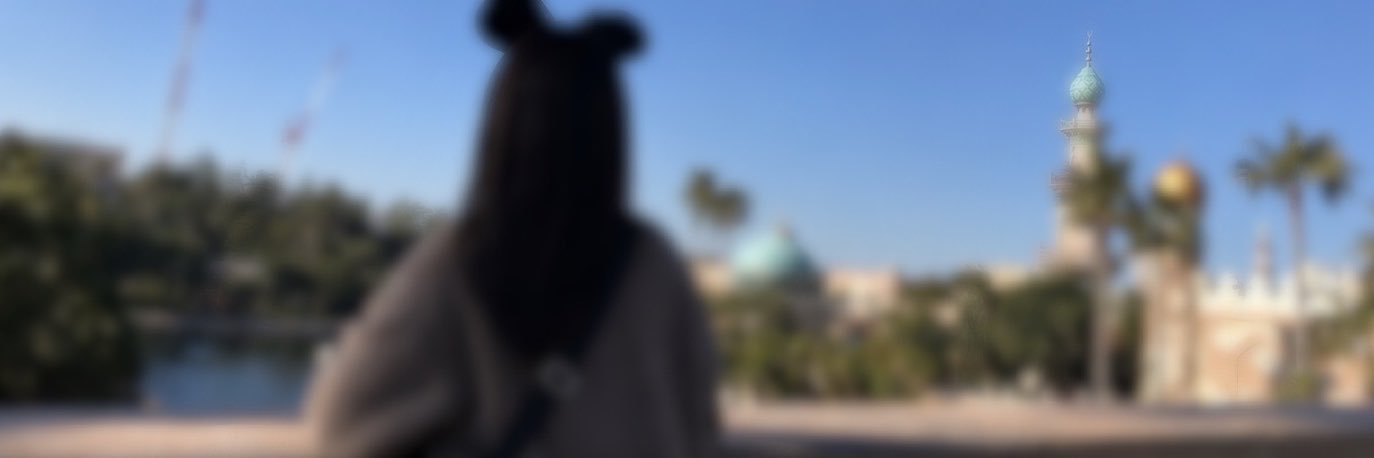私's banner