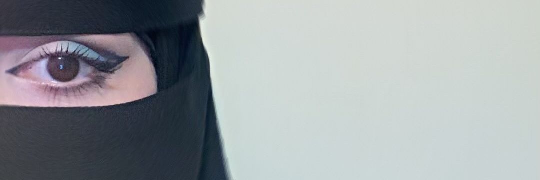 ام خالد's banner