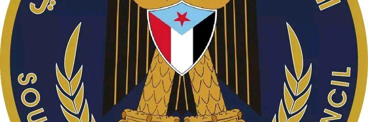 حنان با وزير's banner