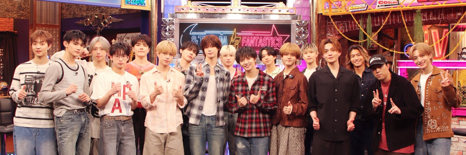 &TEAM vs FANTASTICS 【日本テレビ×hulu】's banner