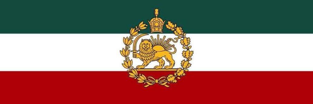 انسان ناشناس's banner