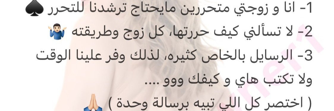 بوسى🍒Bose👄كريزه تويتر🍒🍒's banner