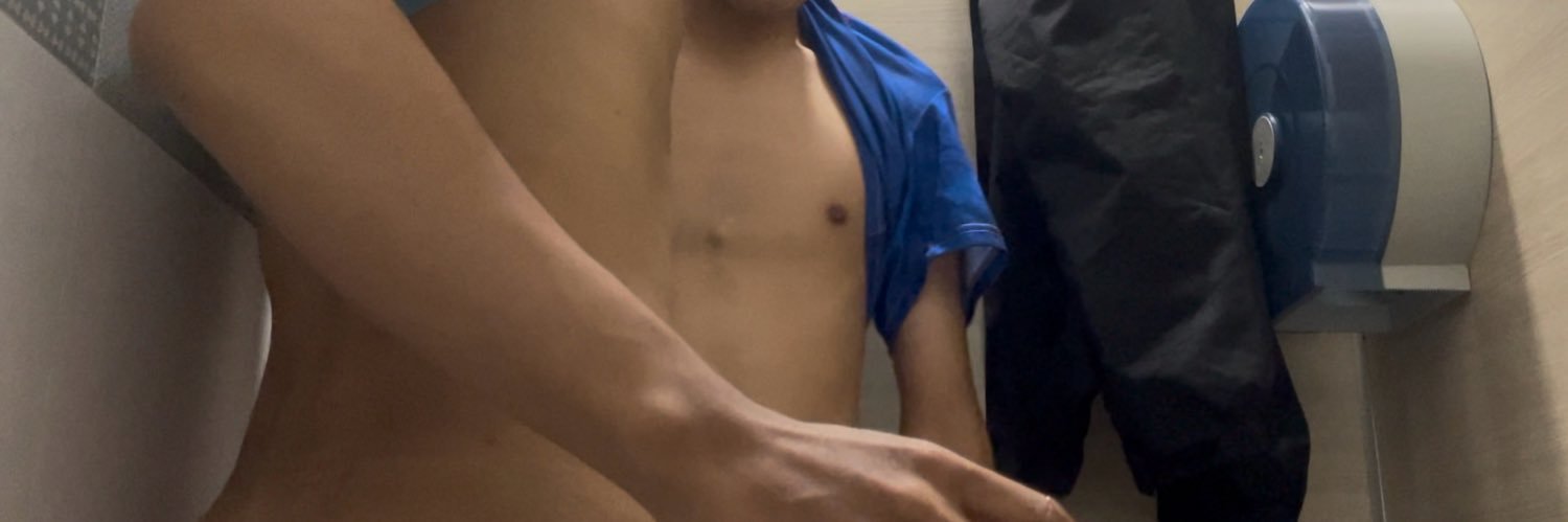 Young Boy's banner