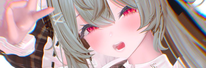 UMEINU's banner