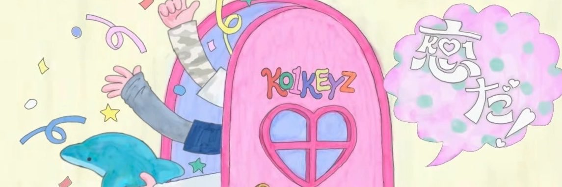 모래's banner