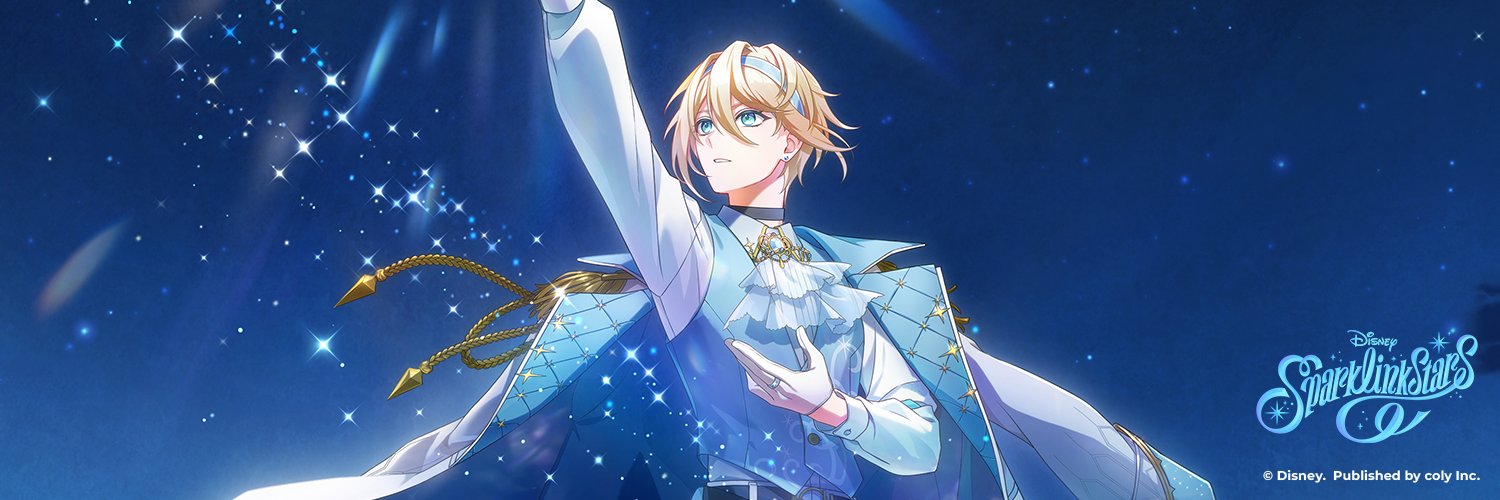 ディズニー スパークリンク・スターズ 【公式】's banner