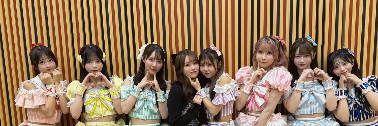 推ノおとね🎀🐯's banner
