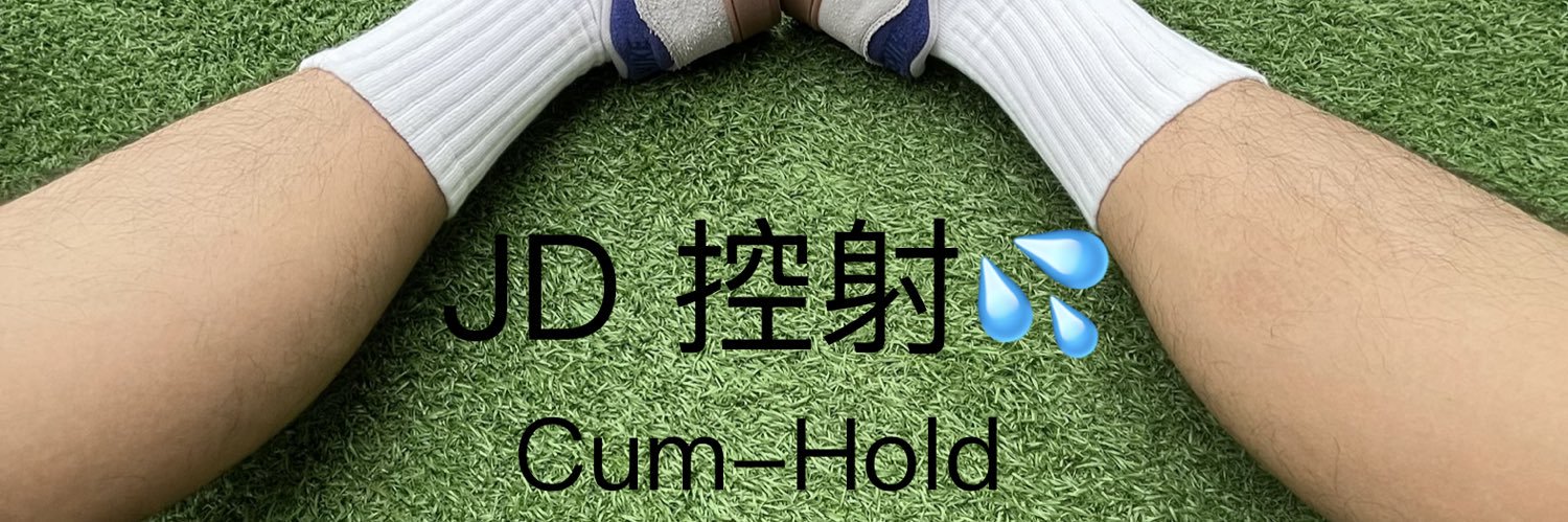JD｜控射+'s banner