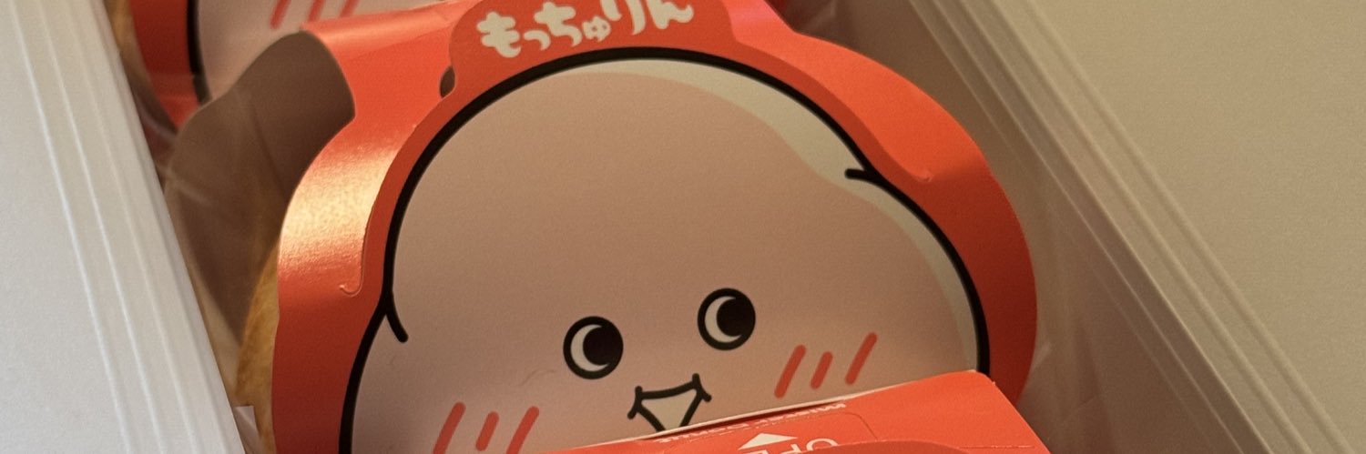 矢田もっちゅりん's banner