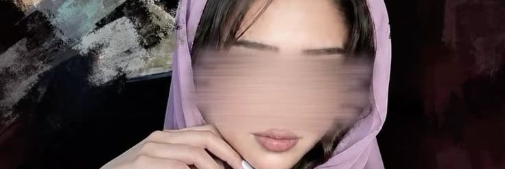 سمر نهاري's banner