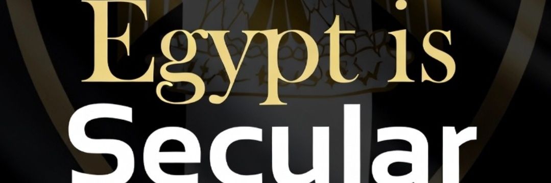 مــــدN❗ يــــة's banner