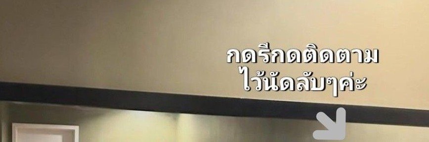 อาจารย์วิภาพร's banner