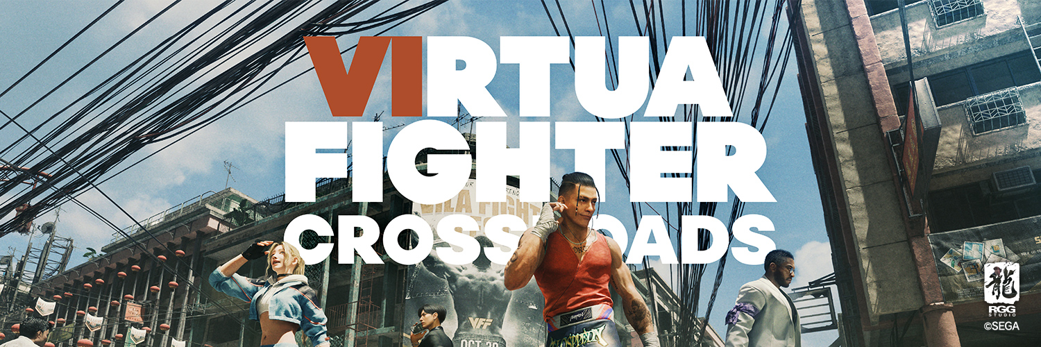 VIRTUA FIGHTER CROSSROADS's banner