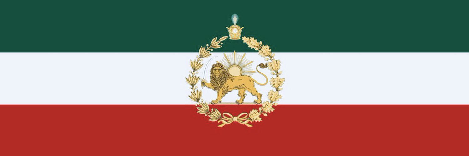 The Iranian's banner
