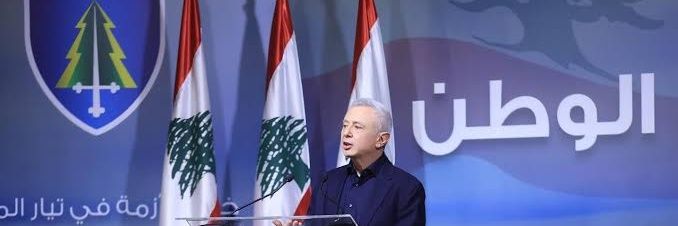 Lilian Maalouf ✝️'s banner