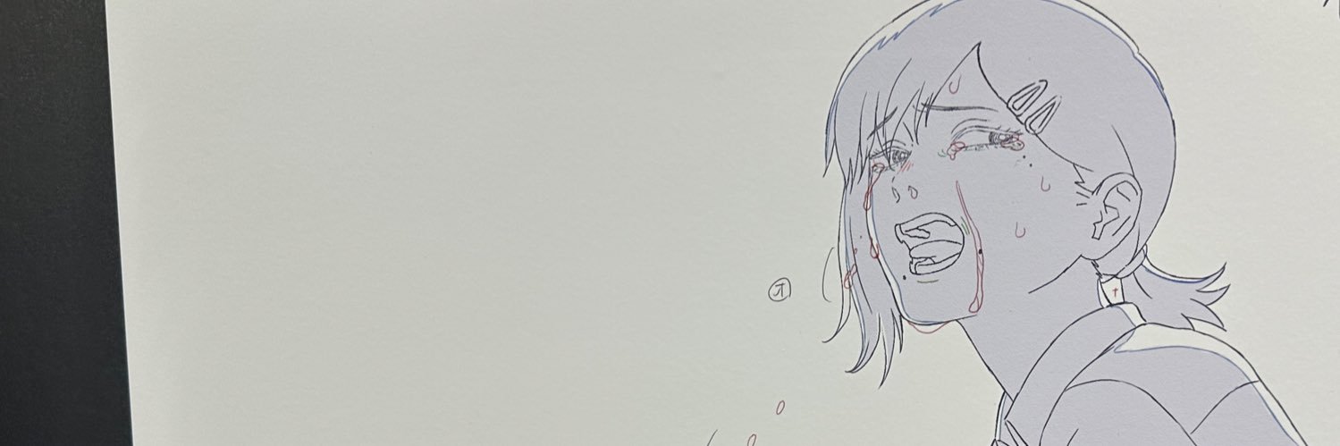 琥珀's banner