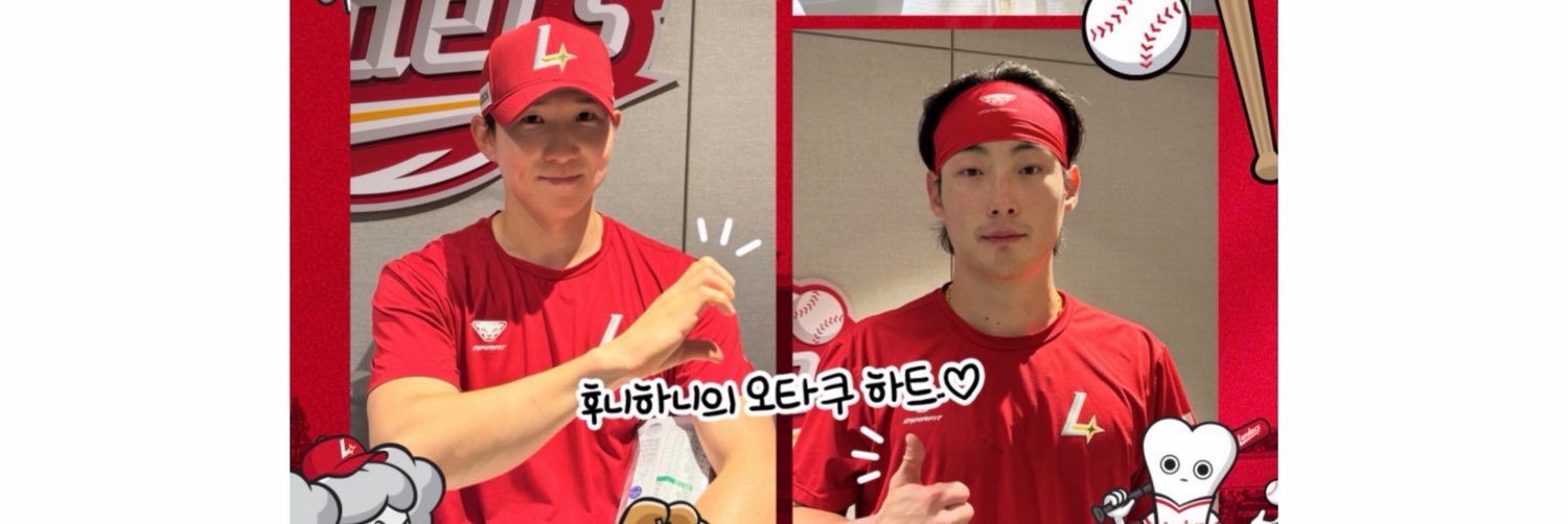 행운 ver.2's banner