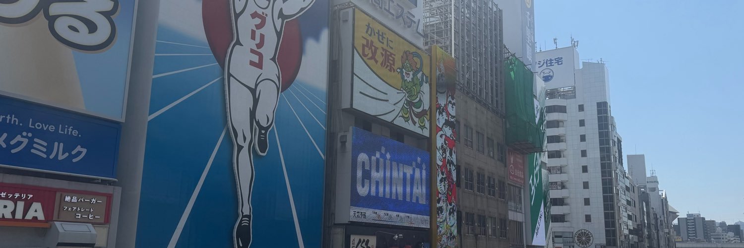 のりこ's banner