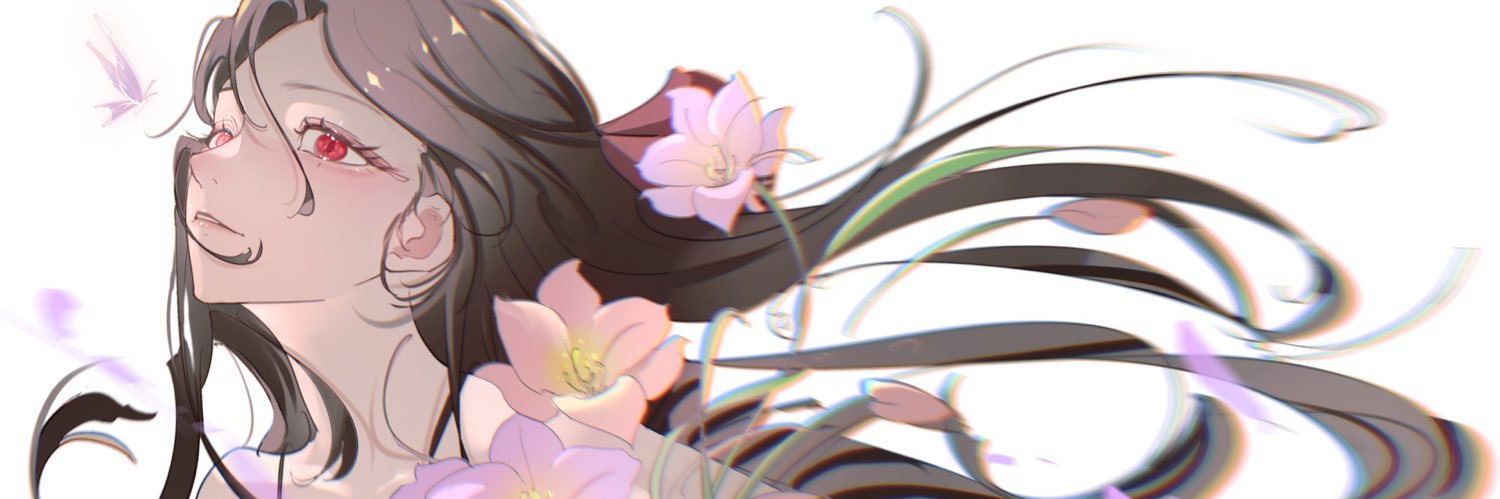 루비아이 (Rubyeye)'s banner