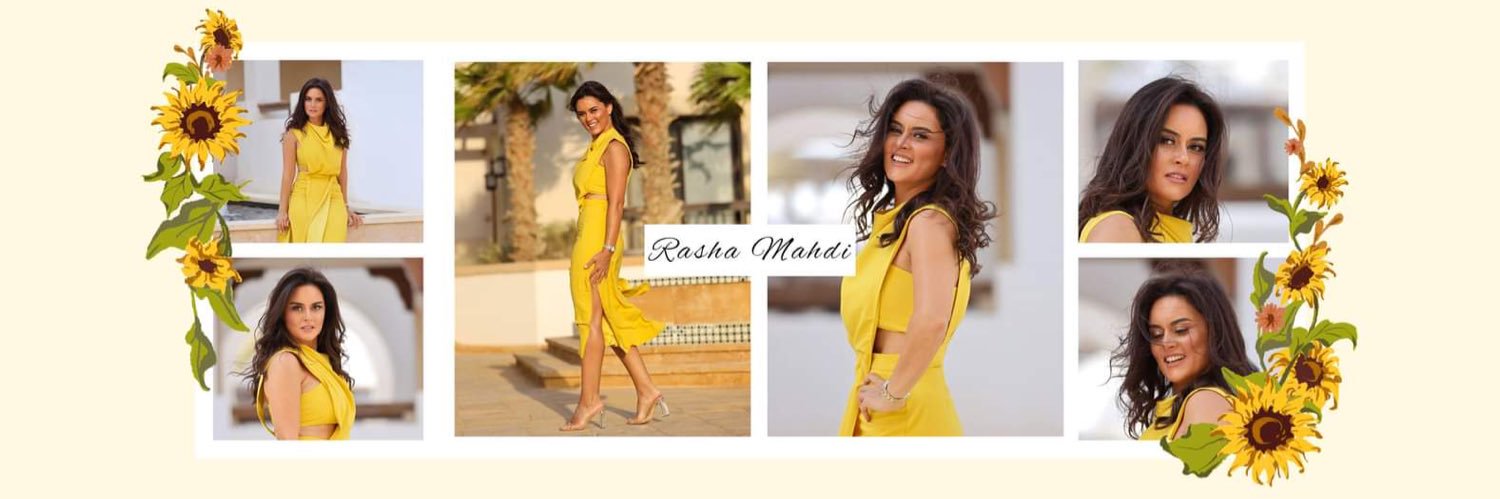 رشا مهدي Rasha Mahdi's banner