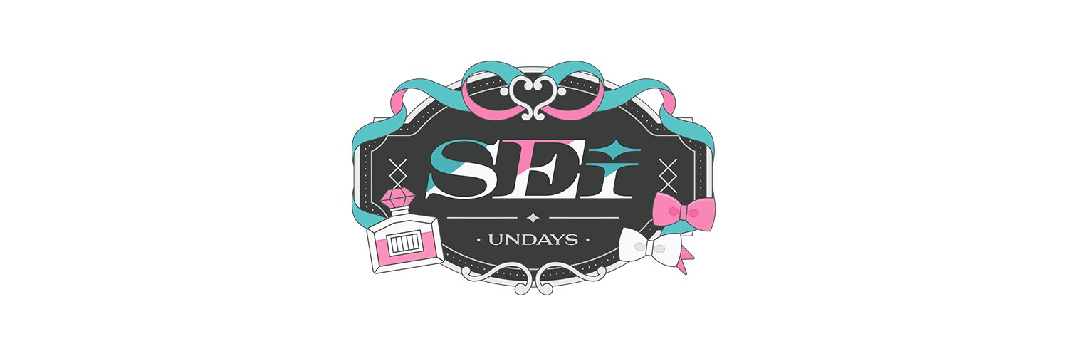 세이's banner