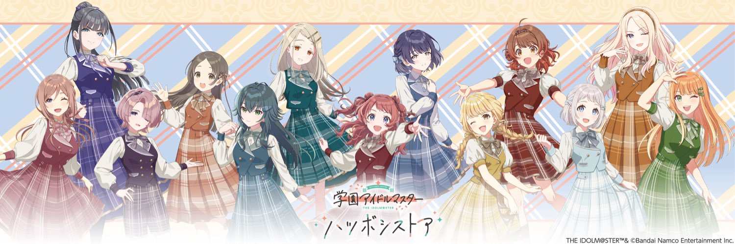 ハツボシストア 学園アイドルマスター【公式】's banner