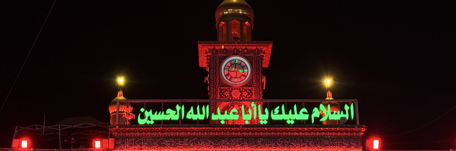 Amirhossein Sabety | امیرحسین ثابتی's banner