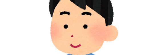 ゴム手ニキ's banner