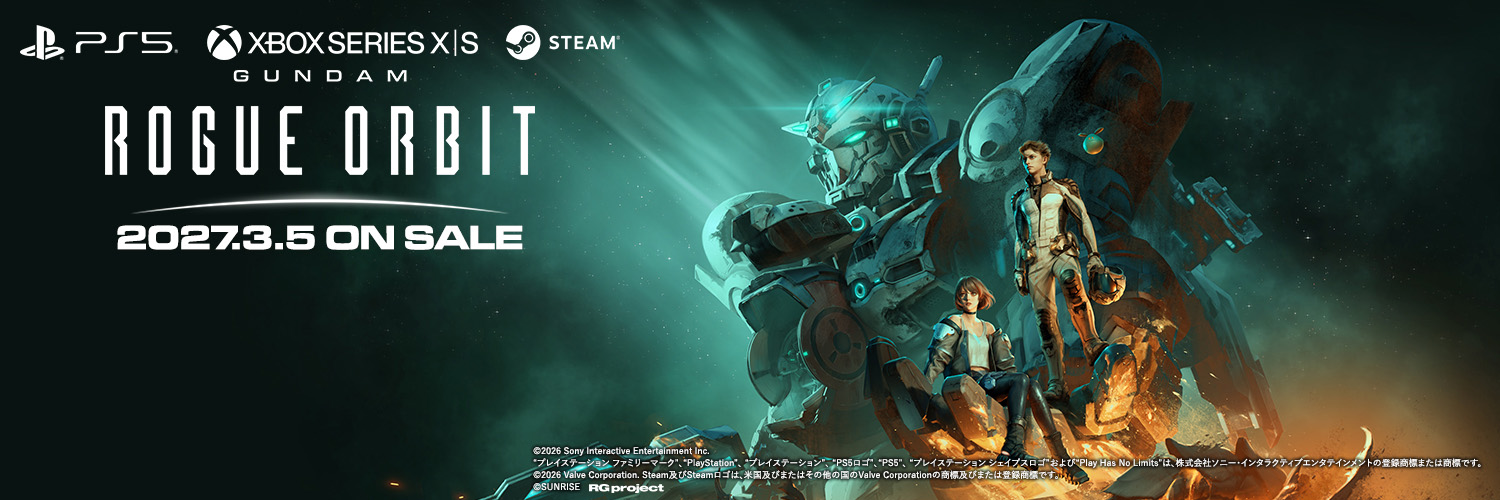 GUNDAM ROGUE ORBIT【公式】's banner