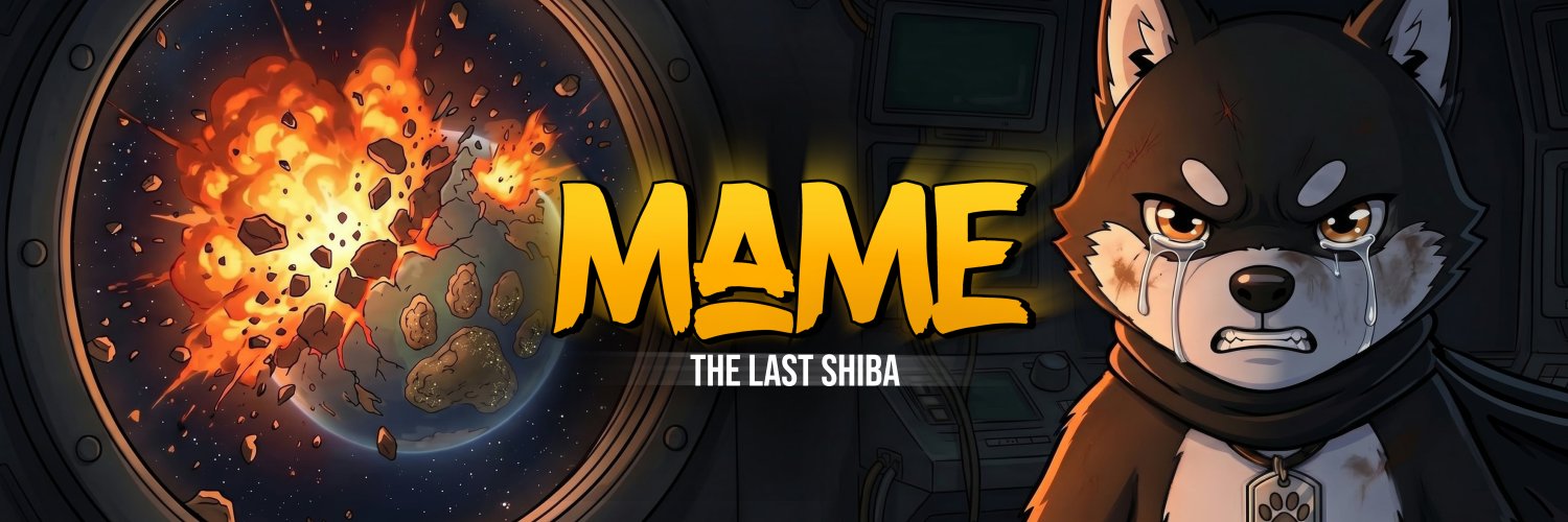 MAME's banner