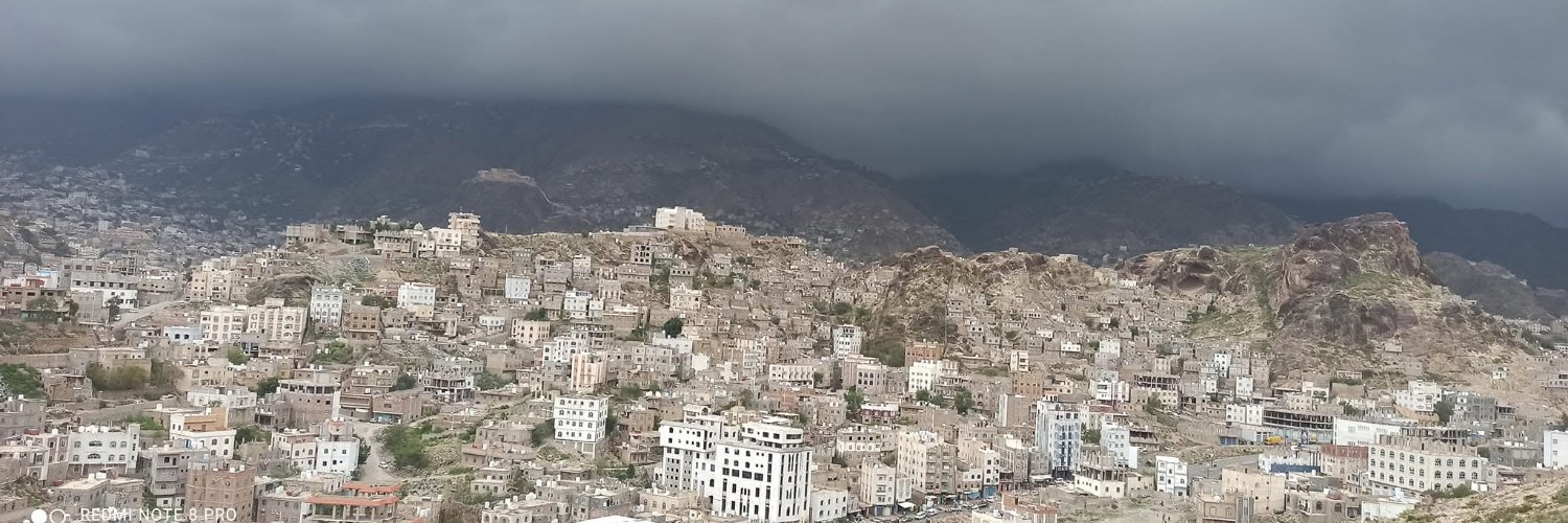 خالد معتصم العزاني's banner