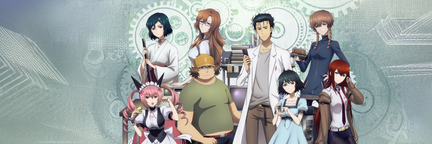 シュタインズ・ゲートANIMATION 15th Anniversary EXHIBITION 公式's banner