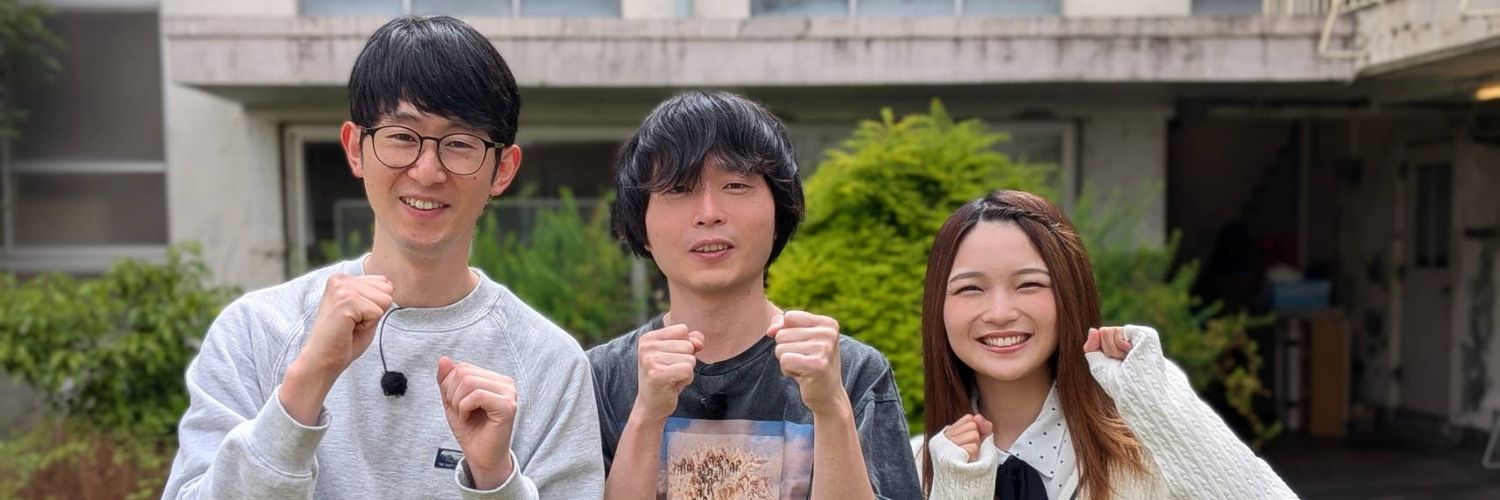 カラタチ福留ワンナイト【公式】's banner
