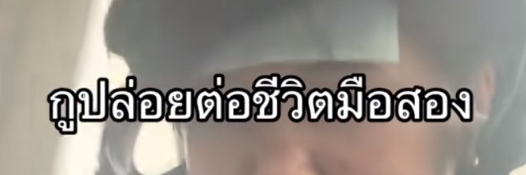 𝘽𝘼𝘽𝙀's banner