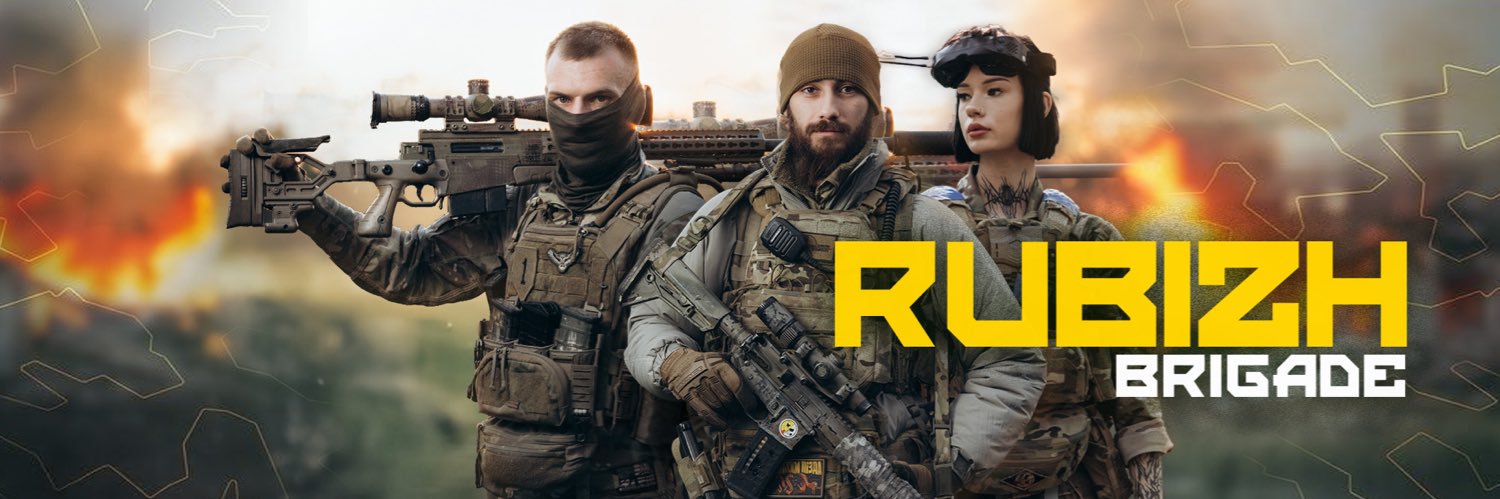 Rubizh's banner