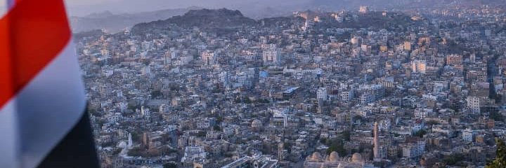 شوقي الشرعبي's banner