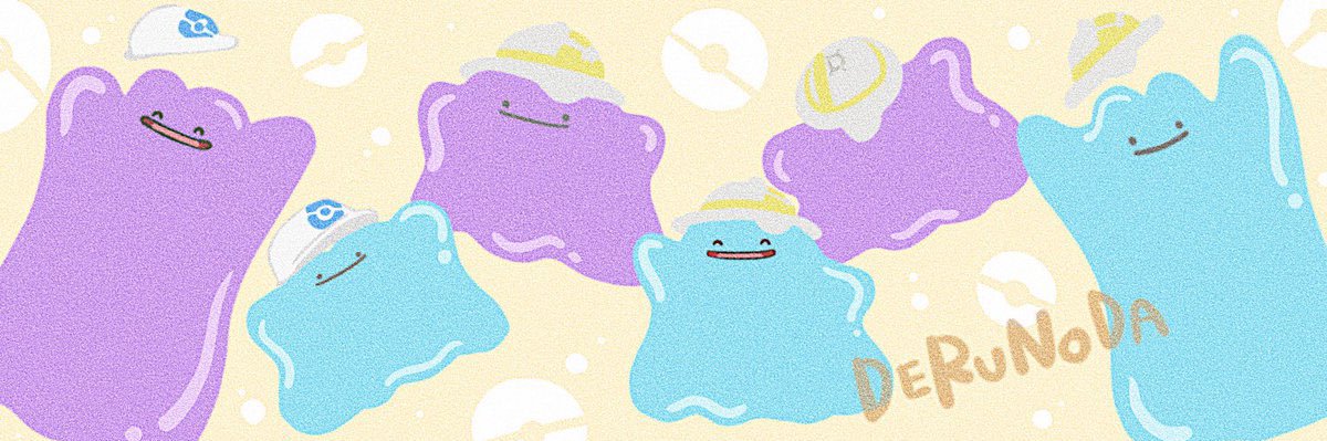 不滅のみうまる🦋's banner