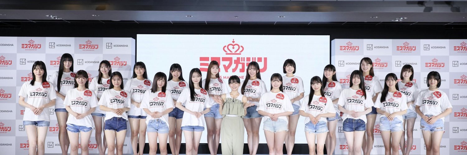 用松杏莉's banner