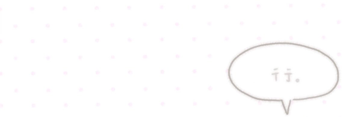 一点点's banner