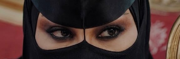 🐷 ديـــاثـه 🐷's banner