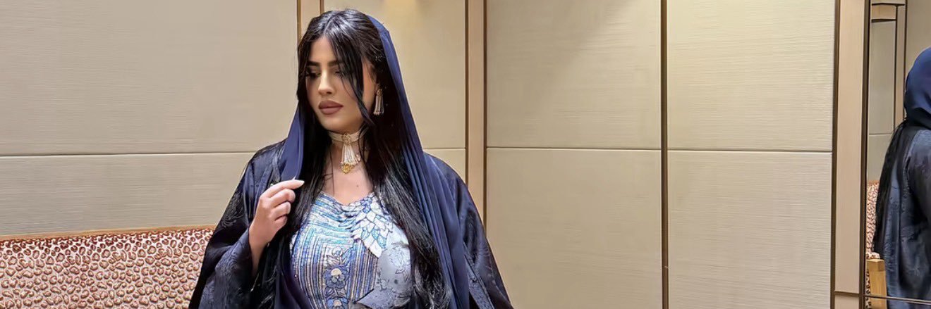 صفا ابراهيم's banner