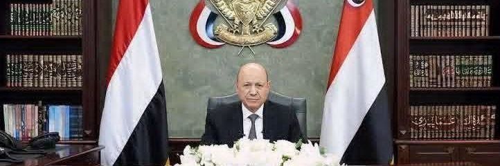 المسلمي's banner