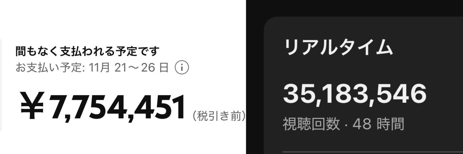 わざまる's banner